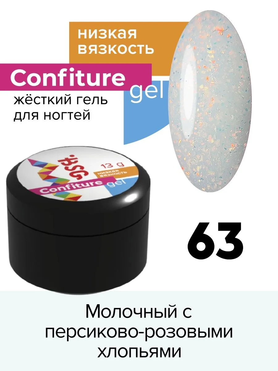 Картинка с сайта